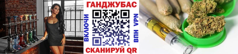 Хочу наркоту Апрелевка mega ТОР  Кокаин  ГАШИШ  Мефедрон  Бутират  МАРИХУАНА  АМФЕТАМИН 