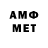 МЕТАДОН methadone Polly_ Am
