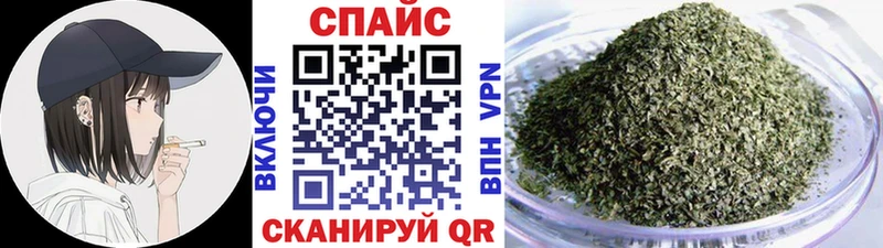 наркота  Апрелевка  маркетплейс состав  БУТИРАТ вода 