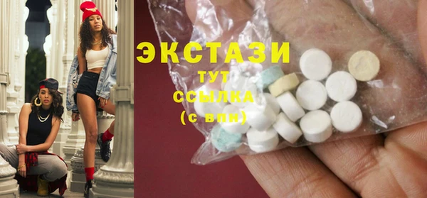 mix Алзамай