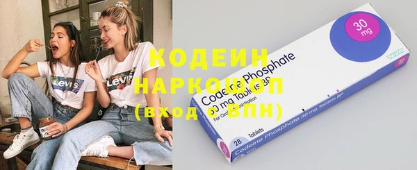 mix Алзамай
