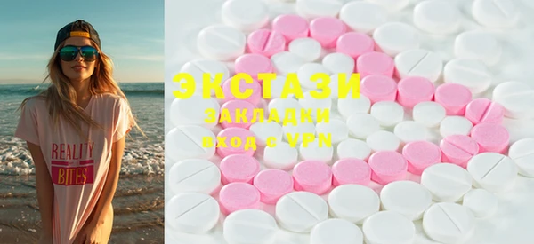 mix Алзамай