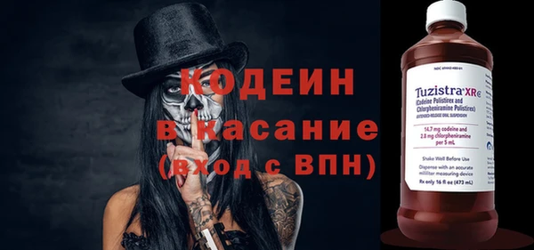 гидропоника Осинники
