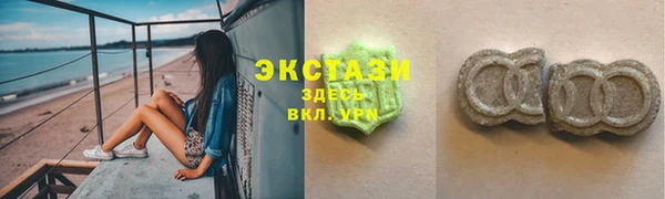 mix Алзамай