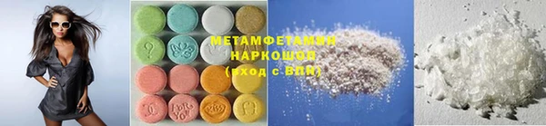бошки Остров