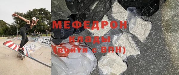 бошки Остров