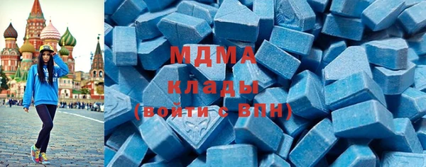 прущая мука Алексин
