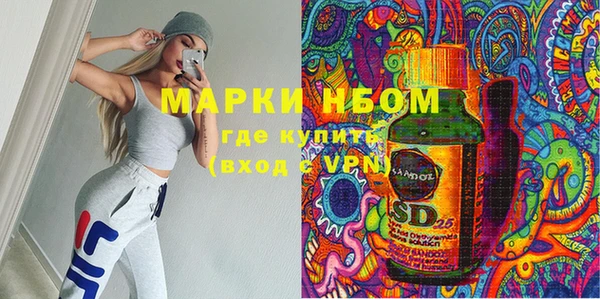 МДПВ Алексеевка