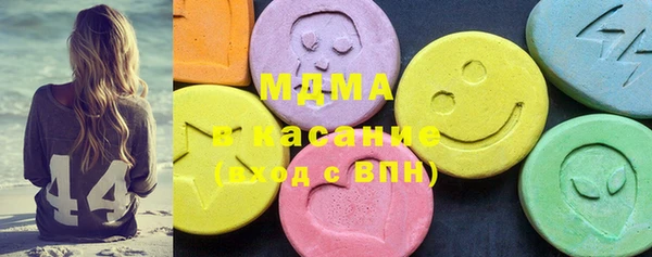 mix Алзамай