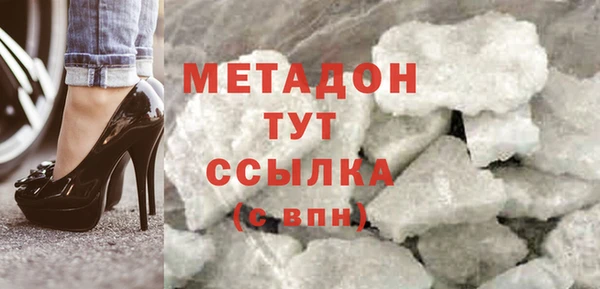 mix Алзамай