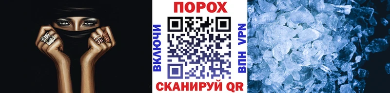 МЕТАМФЕТАМИН мет  купить наркоту  Апрелевка 