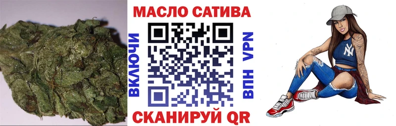 ТГК вейп с тгк  Апрелевка 